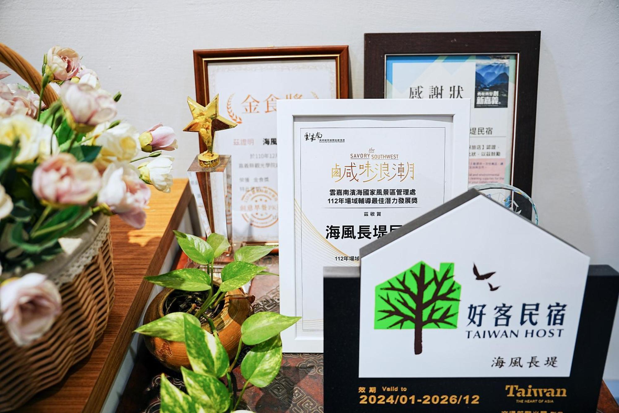 The Wind B&B Budai Exteriör bild